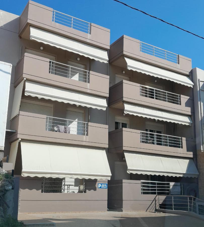 Alcyone Seaside Appartement
